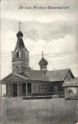 Ak Baranawitschy Baranowitschi Weißrussland, Russische Kirche