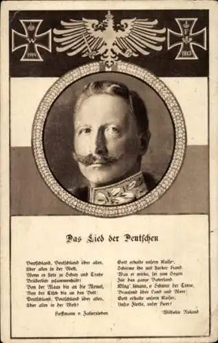 Passepartout Ak Kaiser Wilhelm II., Das Lied der Deutschen, Wappen, Eisernes Kreuz