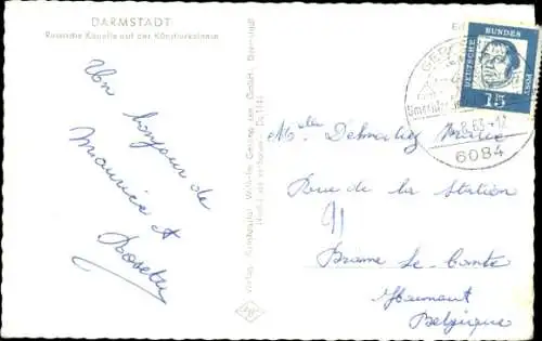 Ak Darmstadt in Hessen, russische Kapelle auf der Künstlerkolonie