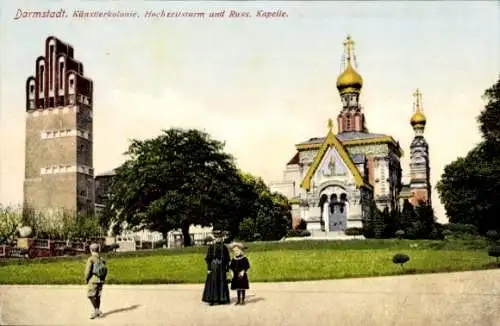 Ak Darmstadt in Hessen, Künstlerkolonie, Hochzeitsturm, Russische Kapelle