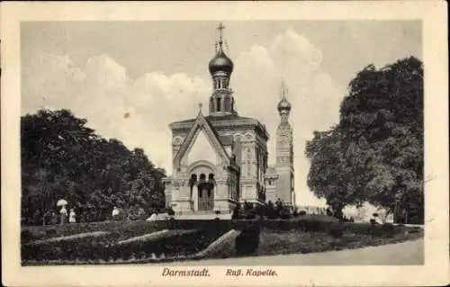 Ak Darmstadt in Hessen, Russische Kapelle