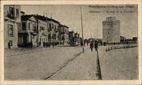 Ak Saloniki Thessaloniki Griechenland, Straße des Sieges, Weißer Turm