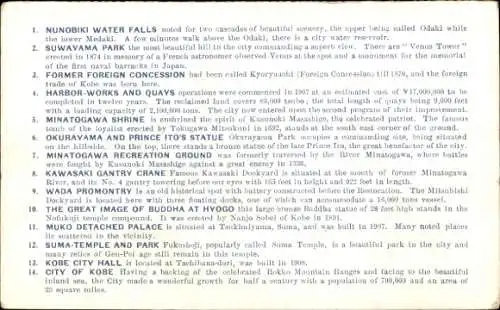 Ak Japan, Liste von Sehenswürdigkeiten