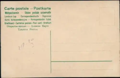 Relief Ak Kaiser Wilhelm II., Kaiserin Auguste Viktoria, Silberhochzeit 1906