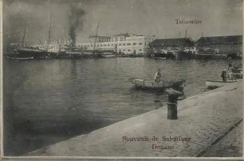 Ak Saloniki Thessaloniki Griechenland, Hafen, Zollgebäude