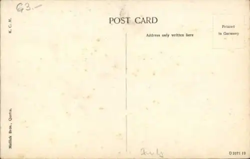 Ak Belutschistan Pakistan, Chapper Rift