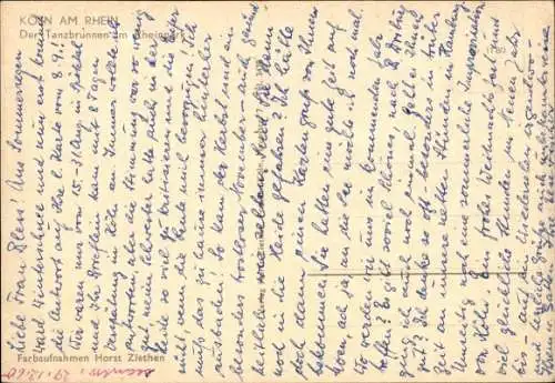 Ak Köln am Rhein, Tanzbrunnen, Rheinpark