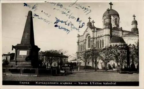 Ak Warna Varna Bulgarien, Kathedrale