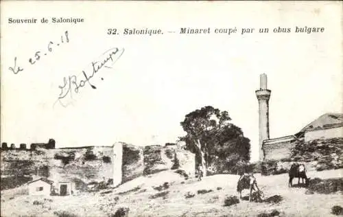 Ak Thessaloniki Griechenland, Minarett von einem bulgarischen Geschütz getroffen