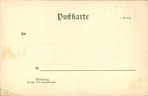 Künstler Litho Menschen beim Schlittschuhlaufen