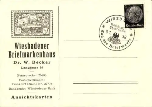 Ak Wiesbaden in Hessen, Briefmarkenhaus Dr. W. Becker, Langgasse 56