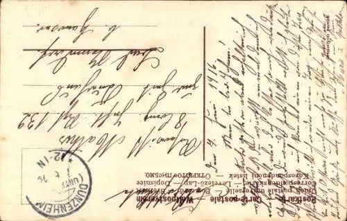 Litho Maikäfer auf einem Kastanienblatt