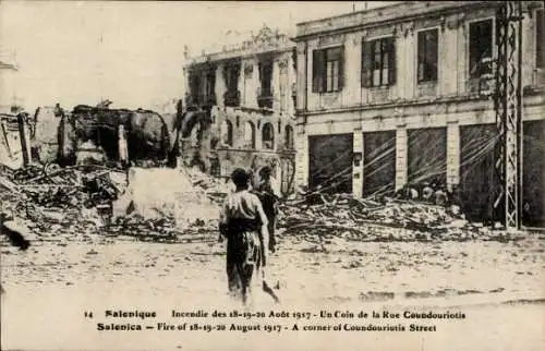 Ak Thessaloniki Griechenland, Brand der Stadt 1917, Coundouriotis-Straße