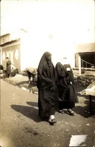 Foto Ak Mazedonien, muslimische Frauen, Burka