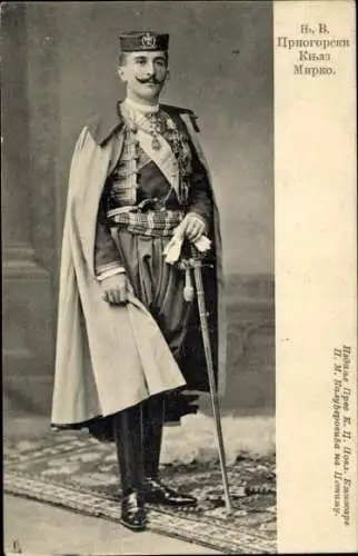 Ak Mirko von Montenegro, Porträt in Uniform