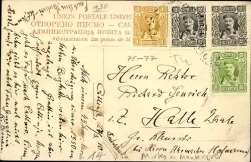 Ak Mirko von Montenegro, Porträt in Uniform