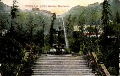 Ak Hongkong China, Fountain in Public Gardens