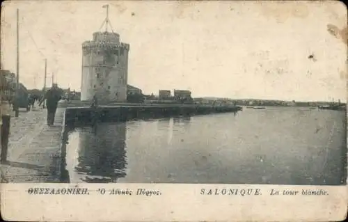 Ak Saloniki Thessaloniki Griechenland, Weißer Turm