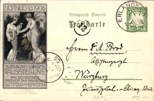 Ganzsachen Ak Bayerische Jubiläums Landes Ausstellung Nürnberg 1906, PP 15