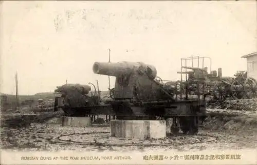 Ak Lushunkou Port Arthur Dalian China, Russische Waffen im Kriegsmuseum