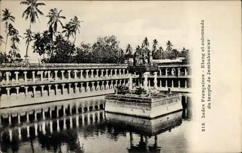 Ak Thiruvanaikoil Indien, Jambukeswarar Temple