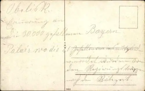 Ak München, Karolinenplatz