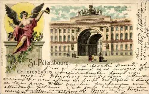 Litho Sankt Petersburg Russland, Arka Generalnago Schtaba, Engel
