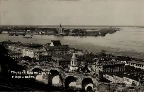 Ak Nischni Nowgorod Gorki Russland, Blick auf die Oka- und Wolga-Nehrung