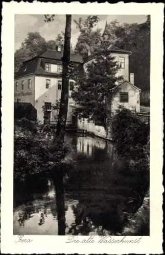 Ak Gera in Thüringen, alte Wasserkunst