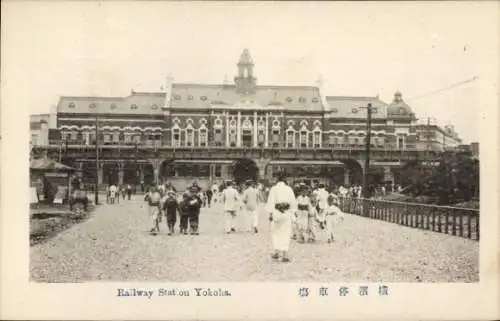 Ak Yokohama Präf. Kanagawa Japan, Bahnhof