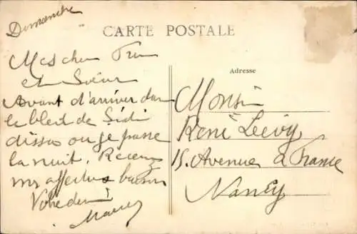 Ak Bouira Algerien, Bahnhof, Gleisansicht