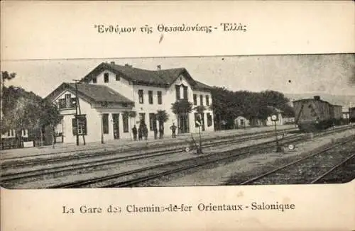 Ak Thessaloniki Griechenland, Ostbahnhof Saloniki