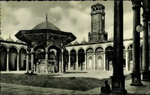 Ak Cairo Kairo Ägypten, Hof der Mohamed Aly Moschee