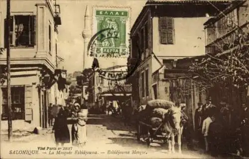 Ak Thessaloniki Griechenland, Moschee Eskidjouma