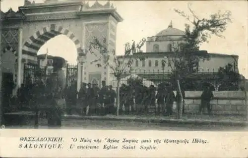 Ak Thessaloniki Saloniki Griechenland, Kirche St. Sophie