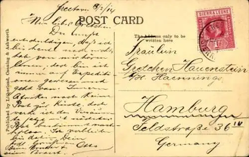 Ak Sierra Leone, Native Bridge