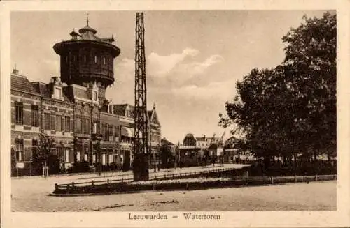 Ak Leeuwarden Fryslân Niederlande, Wasserturm