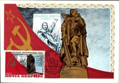 Maximum Ak Russland, Denkmal, Hammer und Sichel, Fahne, Propaganda