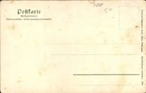 Ak Bad Säckingen am Hochrhein, Schlossturm