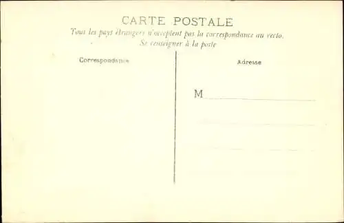 Ak Westafrika, New Arrivals Store