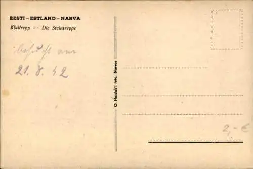 Ak Narva Narwa Estland, Steintreppe