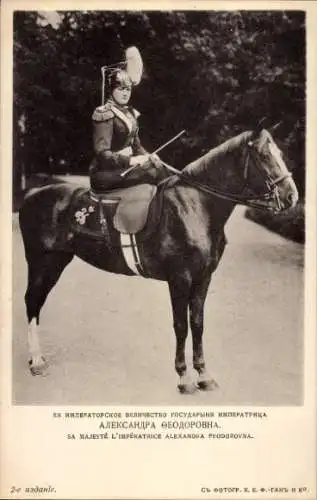 Ak Alexandra Fjodorowna, Alix von Hessen Darmstadt, Portrait auf einem Pferd