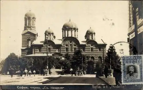 Ak Sofia Bulgarien, Sankt Nedelia-Kathedrale