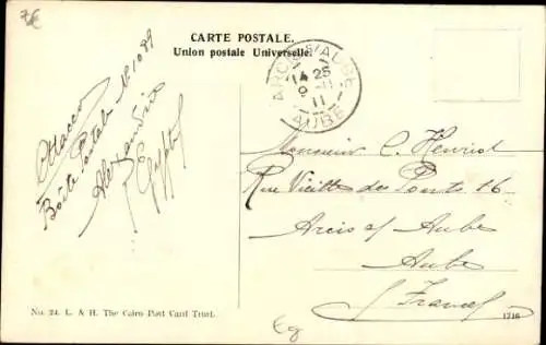 Ak Ägypten, Chadouf am Ufer des Nils