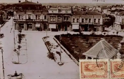 Foto Ak Rustschuk Russe Bulgarien, Teilansicht