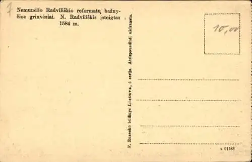 Ak Nemunėlio Radviliškis Radziwiliszki Litauen, Kirche