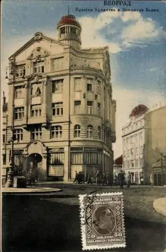 Ak Beograd Belgrad Serbien, Straßenpartie