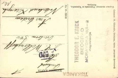 Ak Beograd Belgrad Serbien, Straßenpartie