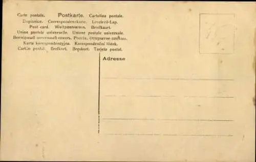 Ak Kaiser Wilhelm II., Kaiserin Auguste Viktoria, Kronprinz, Cecilie, Prinzessin Victoria Luise