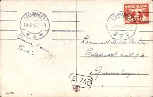 Künstler Ak Spark, Chicky, Kinder spielen Tennis